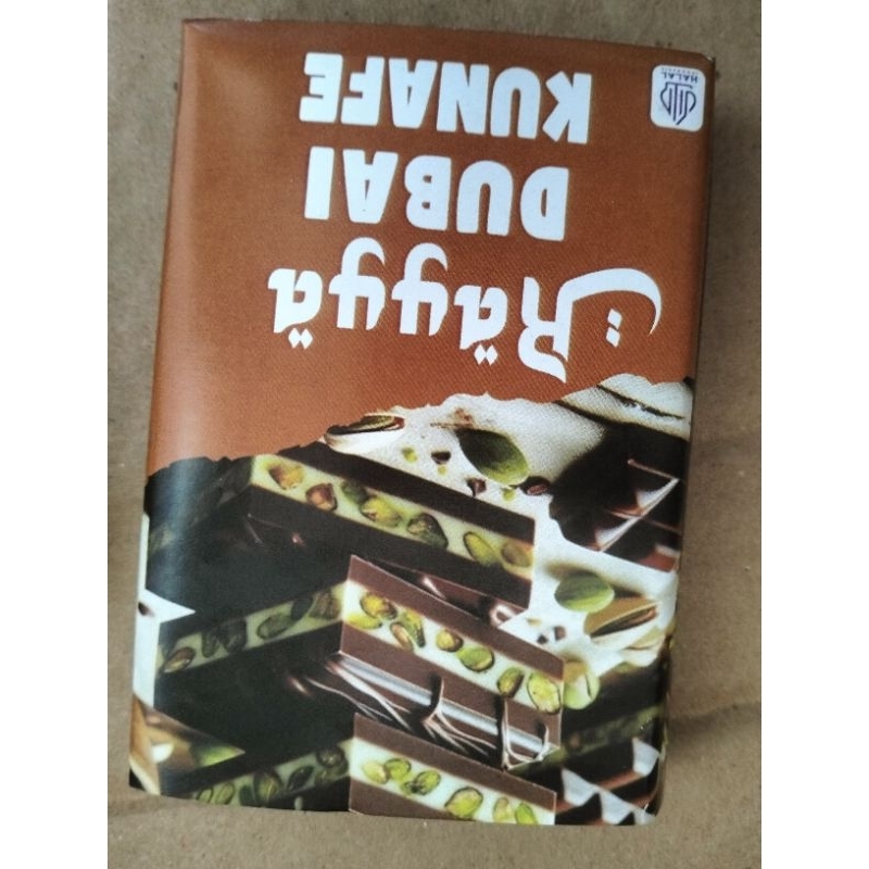 

10 pc coklat Dubai knafe