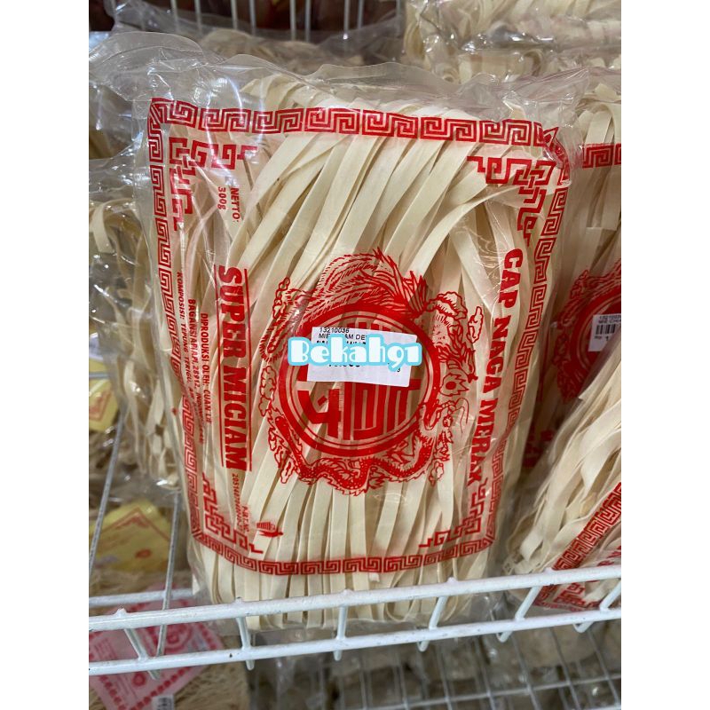 

Mie Tiau mi jiam kwetiau kering Naga merak