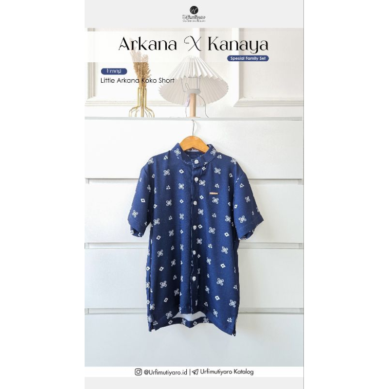 ARKANA KOKO LITTLE