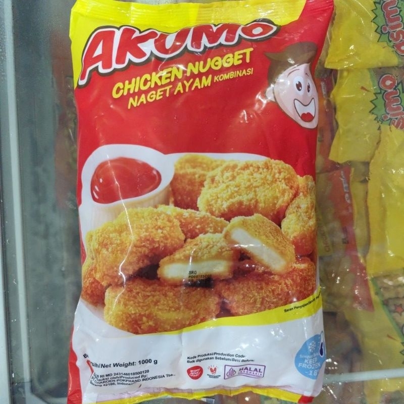 

akumo nugget