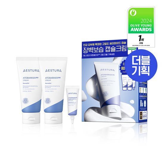 AESTURA Atobarrier 365 Cream | AESTURA