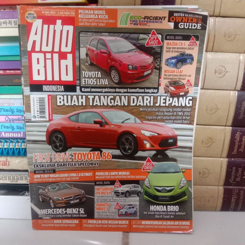 MAJALAH AUTO BILD INDONESIA EDISI 226.  DESEMBER 2011