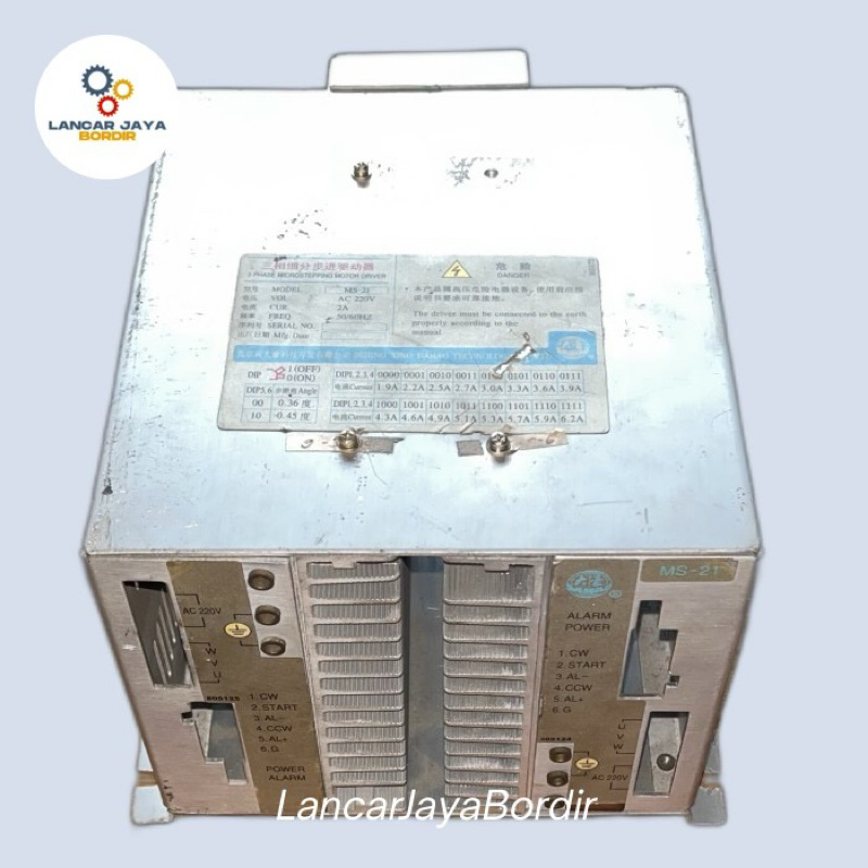 BOX DU MS 21 KOMPUTER MESIN BORDIR SECOND