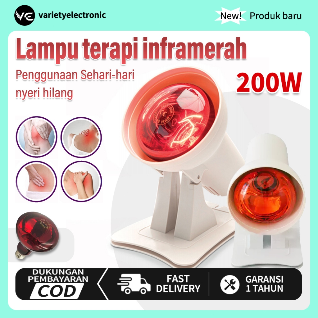 Lampu terapi inframerah 150w set lampu terapi stroke pengobatan stroke nyeri otot sendi terapi infra