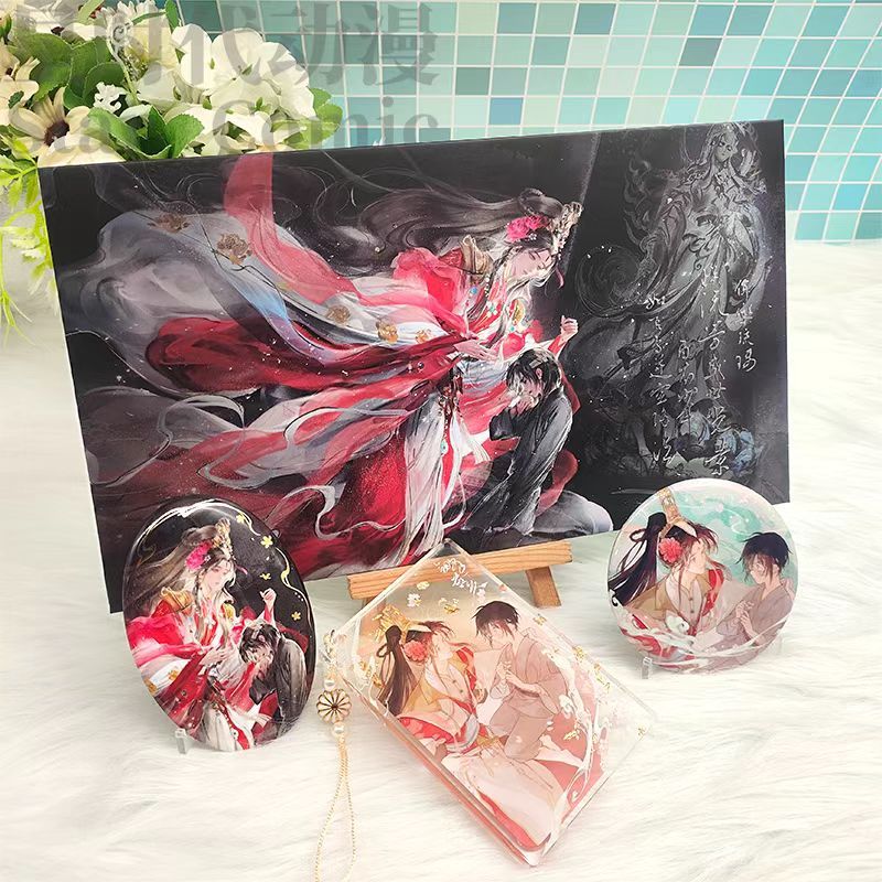 [READY STOCK] Official Tian Guan Ci Fu TGCF Sword Meets Falling Flowers & Live for Me Series Badge