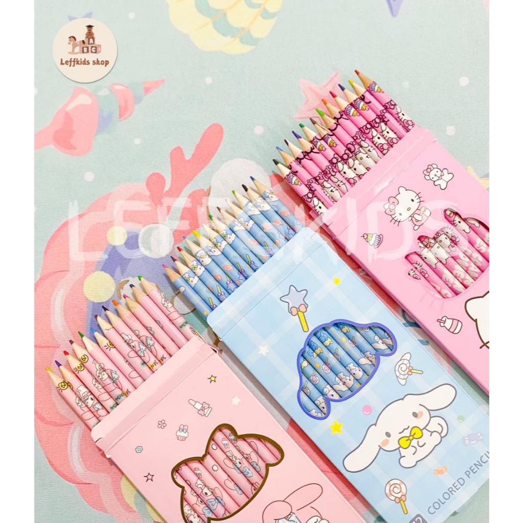 

pensil warna anak anak karakter kuromi melody cinamoroll sanrio peralatan sekolah AT046