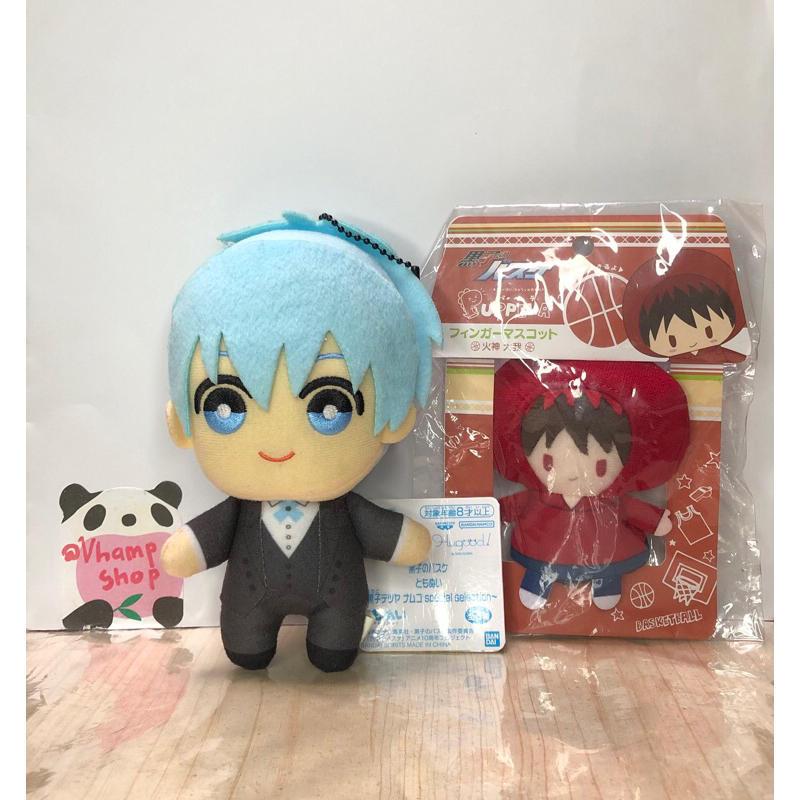 Kuroko No Basket Tomonui Kagami Taiga & Kuroko  Special Costume Kurobas Plush Banpresto anime doll o
