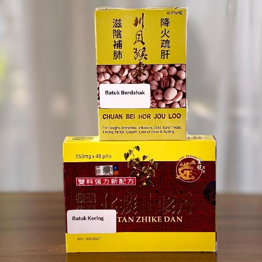 

Hua Tan Zhike Dan & Chuan Bei Hor Jou Loo Batuk Penang