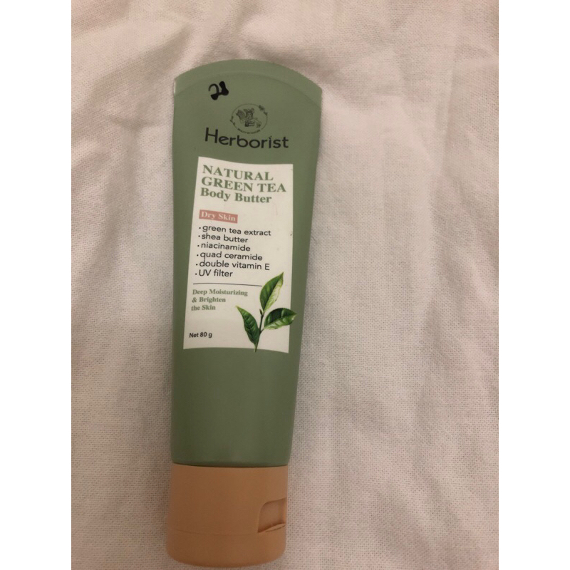 Herborist Natural Green Tea Body Butter - Preloved (CEK DESKRIPSI)