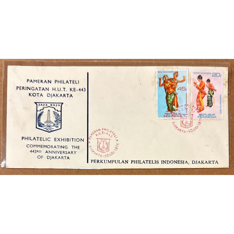 

SAMPUL PAMERAN PHILATELI PERINGATAN H.U.T ke - 443 KOTA DJAKARTA. DENGAN PRANGKO 1970 SERI PARIWISATA & CAP CHUSUS. MINT.