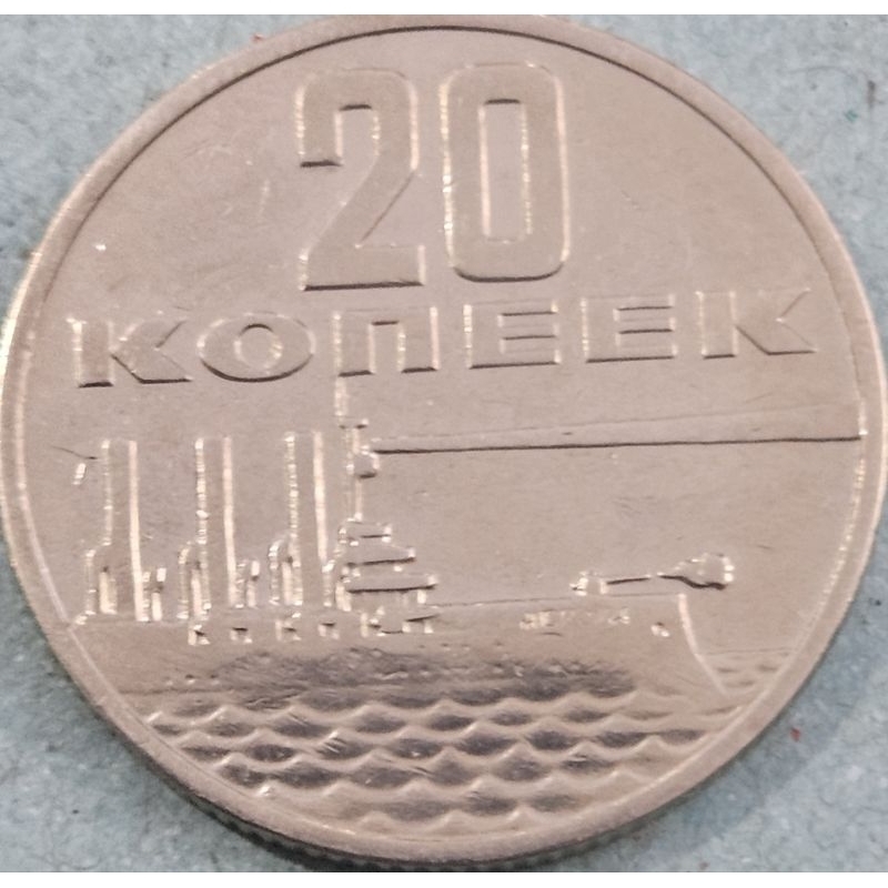 #Termurah Series Jarang ada banget Koin Negara Uni soviet CCCP 20 kopek tahun 1917  Kondisi utuh Ori