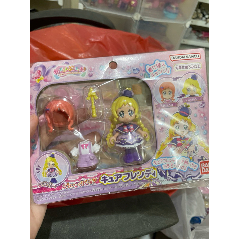 Wonderful Precure Cure Friendy PreCoords