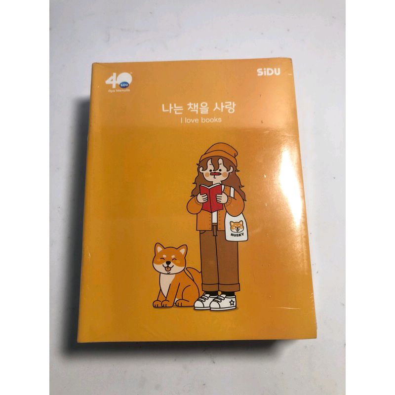 

1 Pack Buku Tulis Sidu 58
