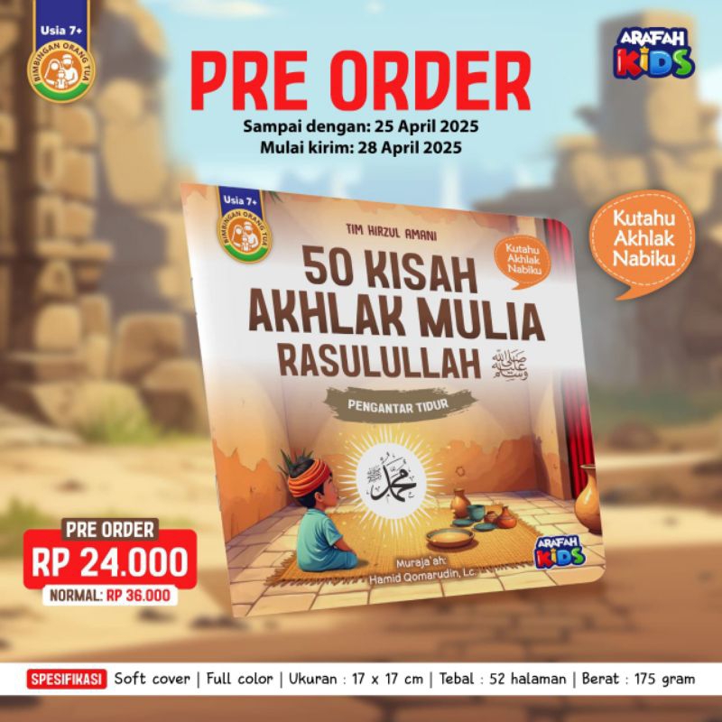 [READY] Buku Cerita Anak : 50 Kisah Akhlak Mulia Rasulullah ﷺ Pengantar Tidur by Arafah Kids
