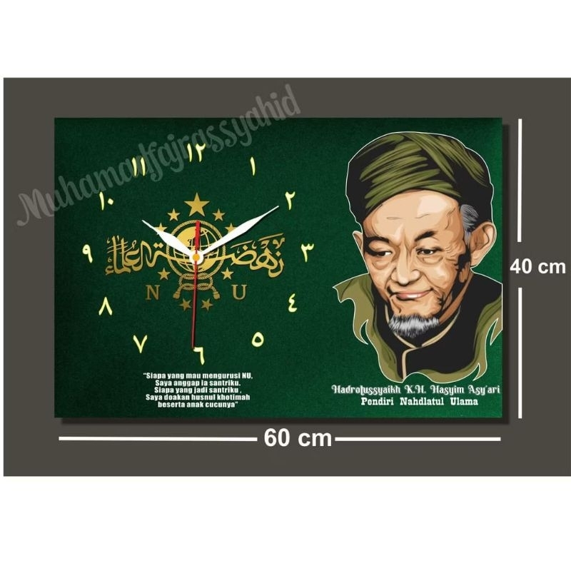 JAM DINDING LOGO NU UKURAN BESAR custom foto tokoh pendiri mbah Hasyim