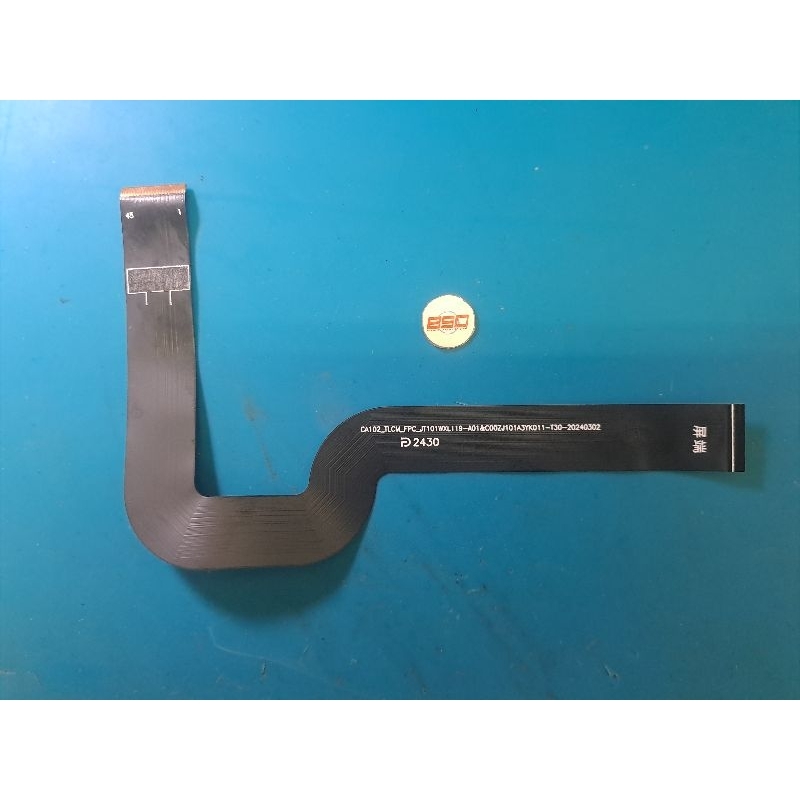 Flexibel LCD Advan Tab VX Neo Original Copotan