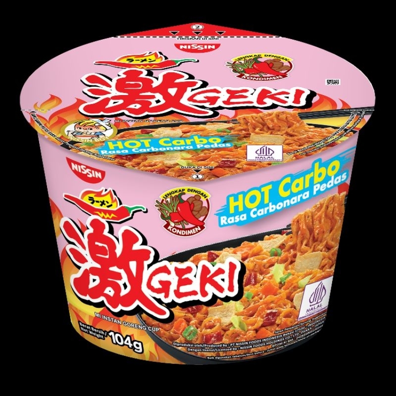 

Geki Bowl Hot Carbonara