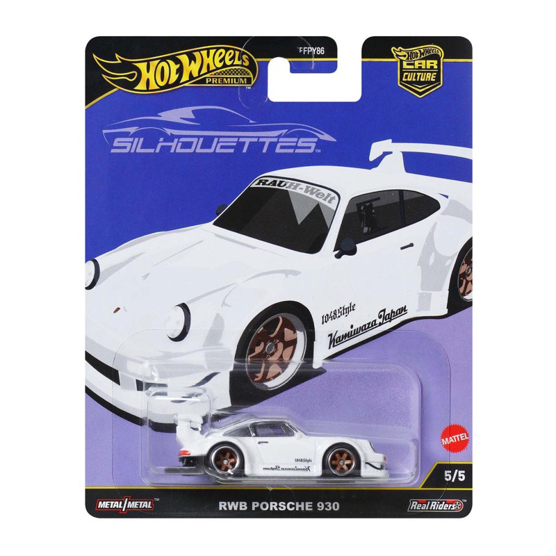 Hot Wheels Premium Silhouettes RWB Porsche 930 Putih