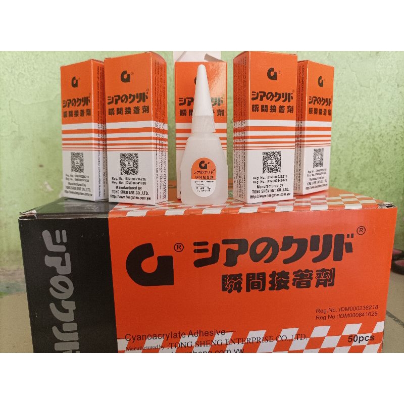

*GROSIR* Lem G BARCODE Super / Lem Serbaguna.(30-50pcs)