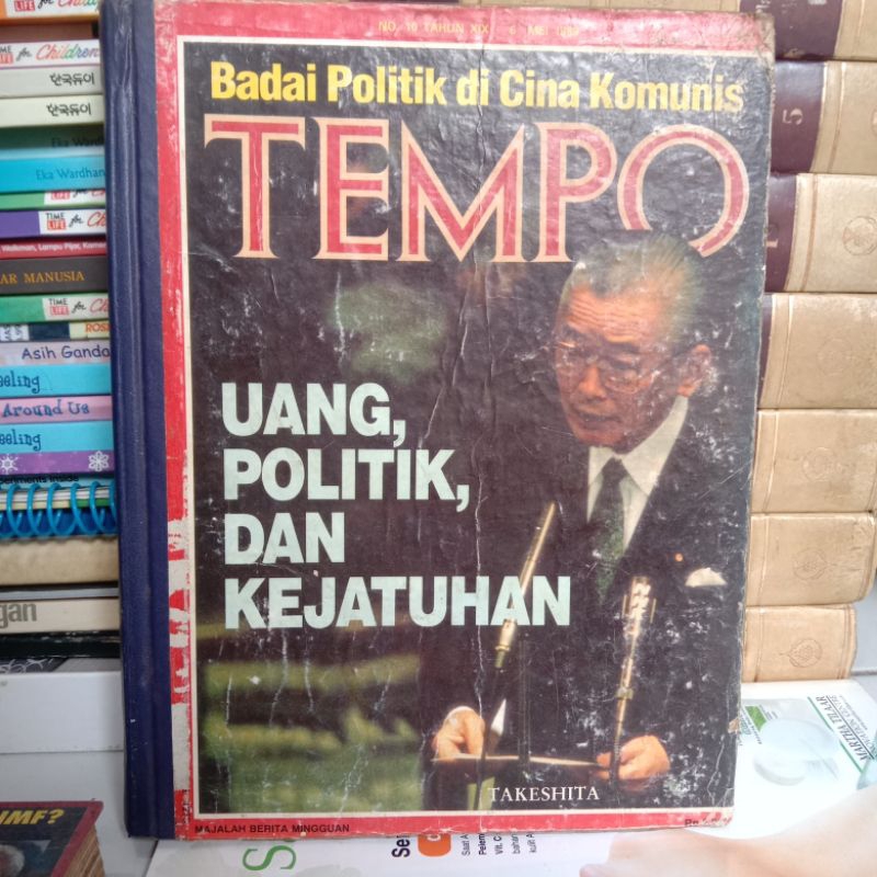 MAJALAH BUNDEL TEMPO UANG POLITIK DAN KEJATUHAN