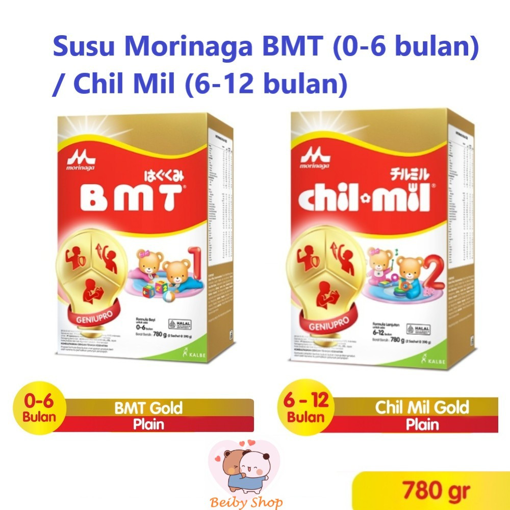 Susu Bayi MORINAGA Tahap BMT 1 (0-6Bulan) / CHIL MIL Tahap 2 (6-12Bulan) Berat isi 780Gram