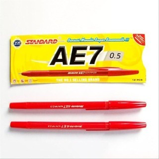 

Pena/pulpen standar AE7
