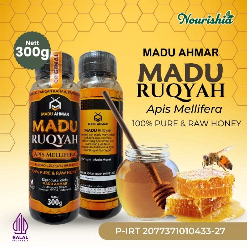 

Madu ru9yah Madu murni 300 gr / Raw honey 300 gr