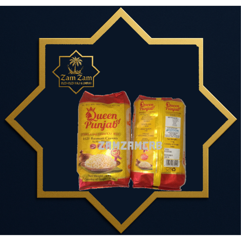 

beras basmati queen punjab kemasan ori 1 kg/ al izha