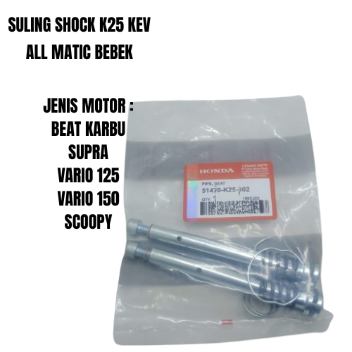 SULING SHOCK MATIC BEBEK SUPRA BEAT K25 KEV