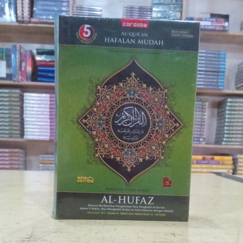 Al - Qur'an HAFALAN AL - Hufaz Terjemah & Tajwiid warna Ukuran A6 kecil , 10 cm ×  15 cm