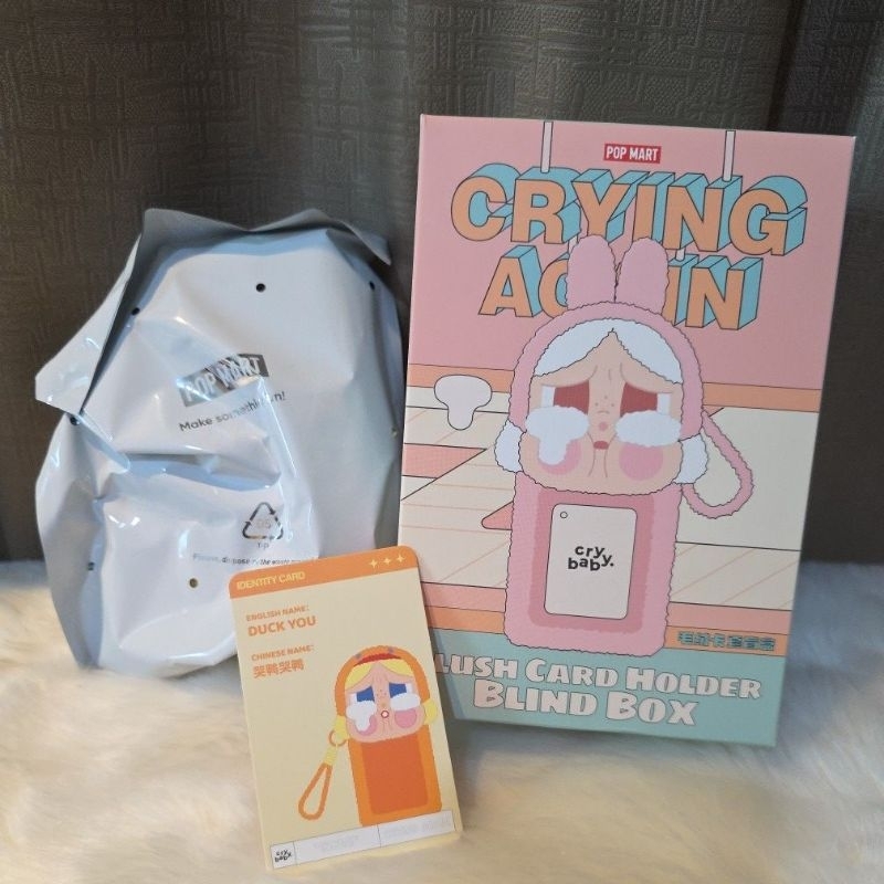 

Duck You Plush card holder