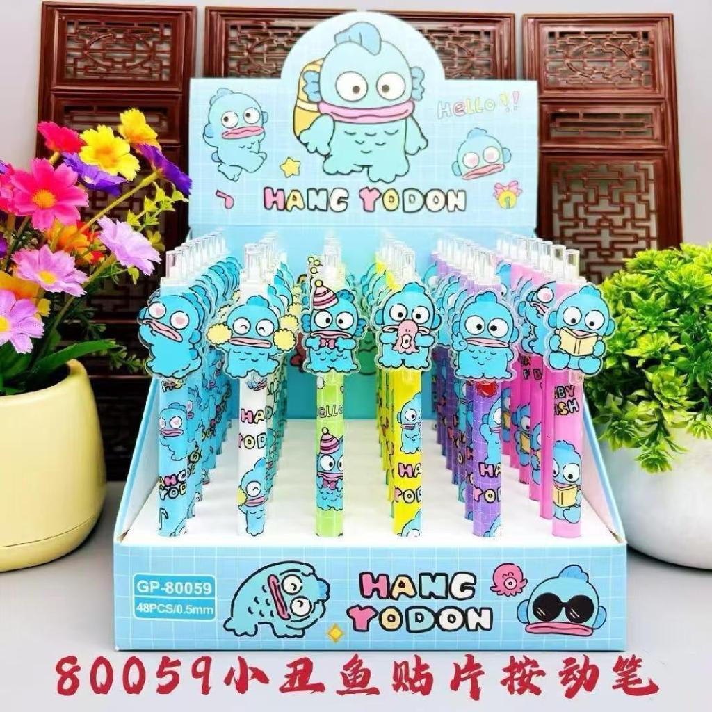 

BOLPEN GP SET KARAKTER ISI 48PCS BOLPOINT ATK ALAT TULIS TINTA GEL PEN PULPEN MOTIF LUCU IMUT