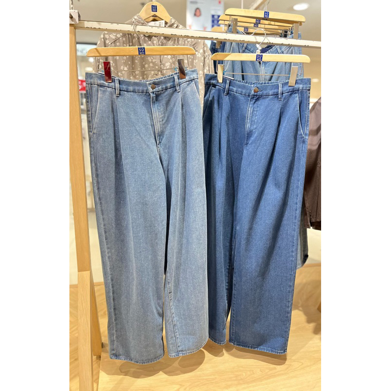 KULOT JEANS BRAND MATAHARI SUKO