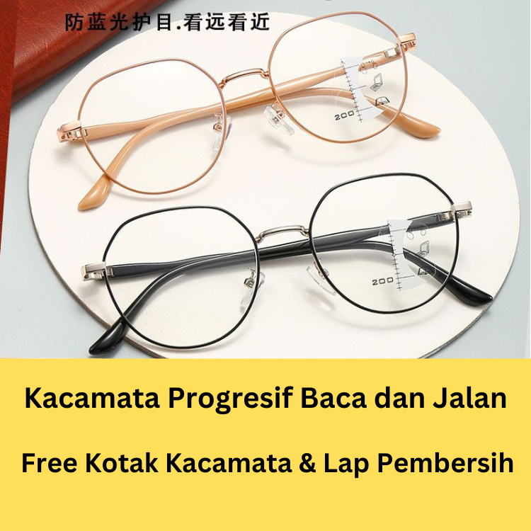 Kacamata Baca Progresif Baca Jalan Anti Radiasi Blueray Kacamata Dua Fungsi Optik Medan Kaca 090