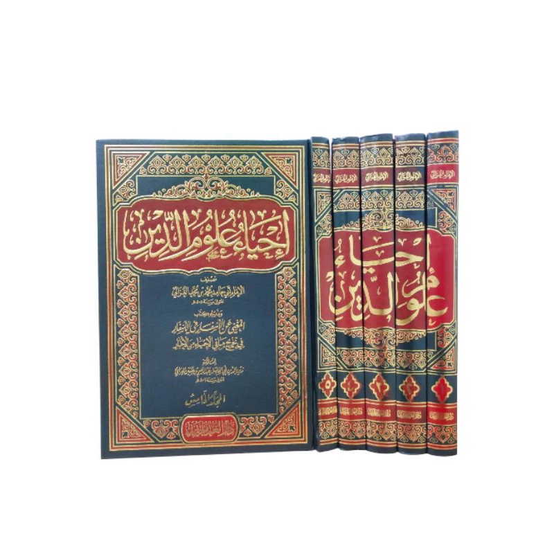 IHYA ULUMUDDIN Ulumudin Ulumiddin 5 Jilid Darul Ghod ORIGINAL Mesir