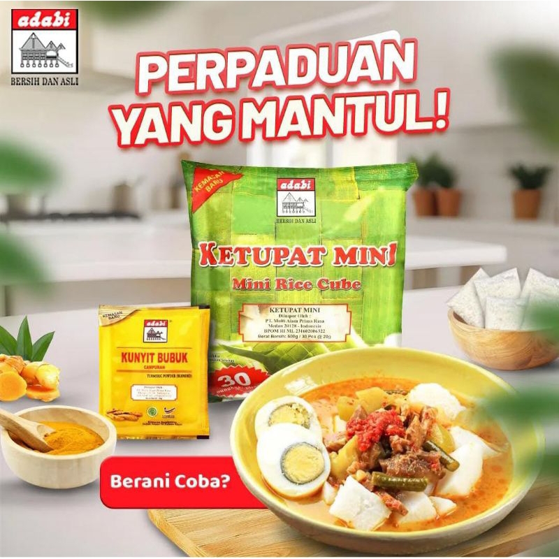 

Ketupat Mini Rice Cube
