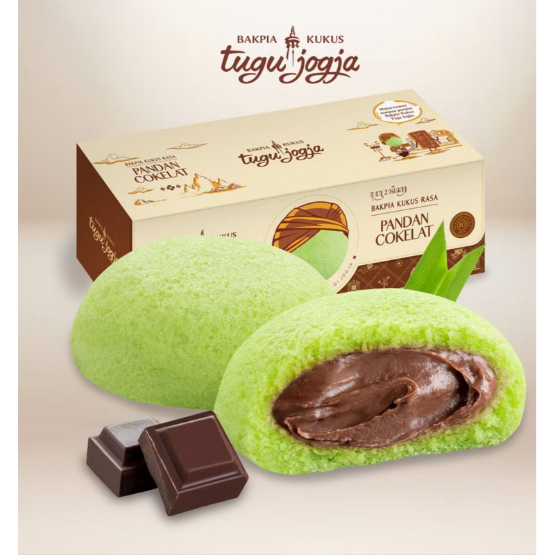 

Bakpia Kukus Tugu Jogja 10 Varian Rasa - Travel Pack (10 Pcs)