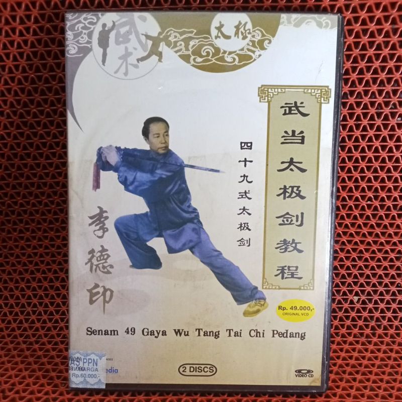 V D SENAM 49 GAYA Wu Tang Tai Chi Pedang 2 disc 100% ORIGINAL
