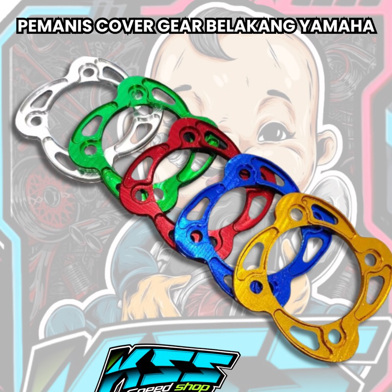 PEMANIS COVER GEAR BELAKANG YAMAHA CNC FULL ALUMUNIUM PNP SEMUA GEAR YAMAHA