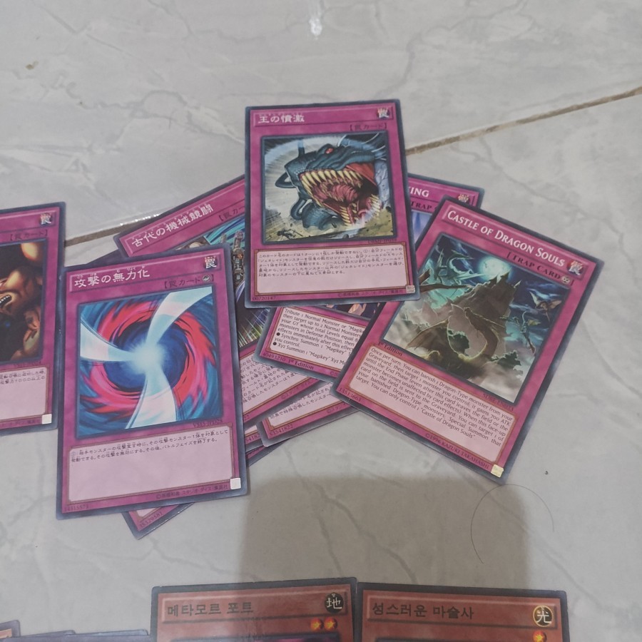 kartu yu-gi-oh yugioh yu gi oh yu-gi-oh