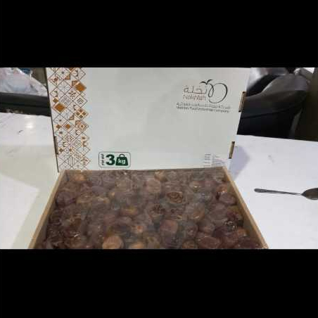 

Sukkari nakhlah 3 kg