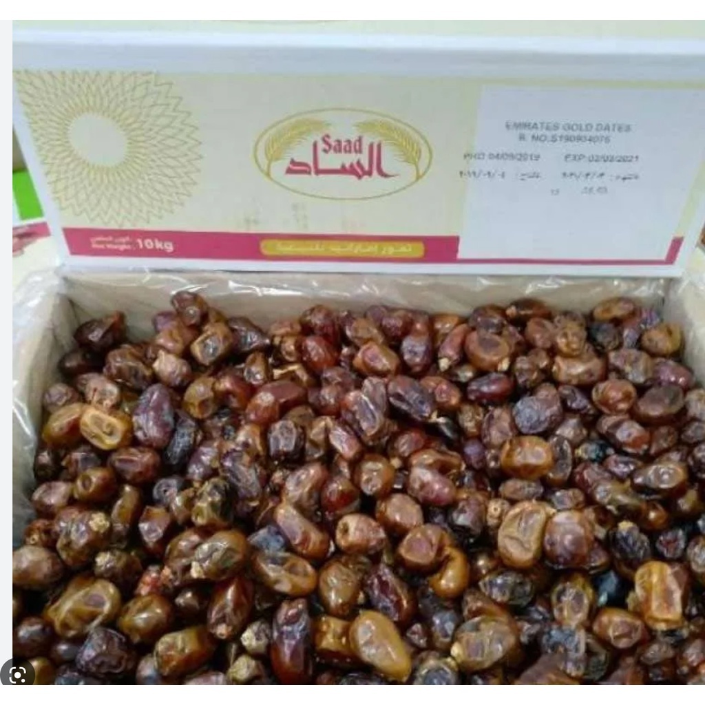 

KURMA SAYER AL SAAD 10 KG / KURMA SAYER / EMIRATES GOLD DATES