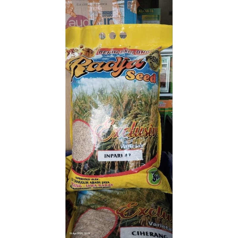 BENIH PADI PREMIUM 5kg LABEL UNGU