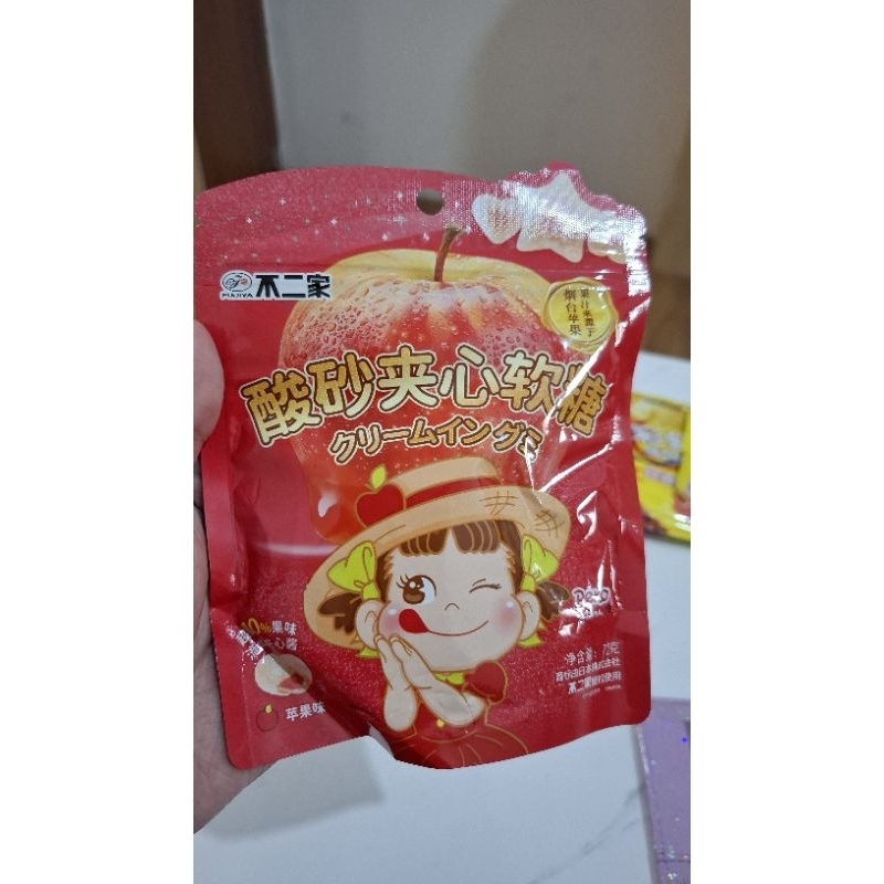 

Jelly permen pecko shanghai