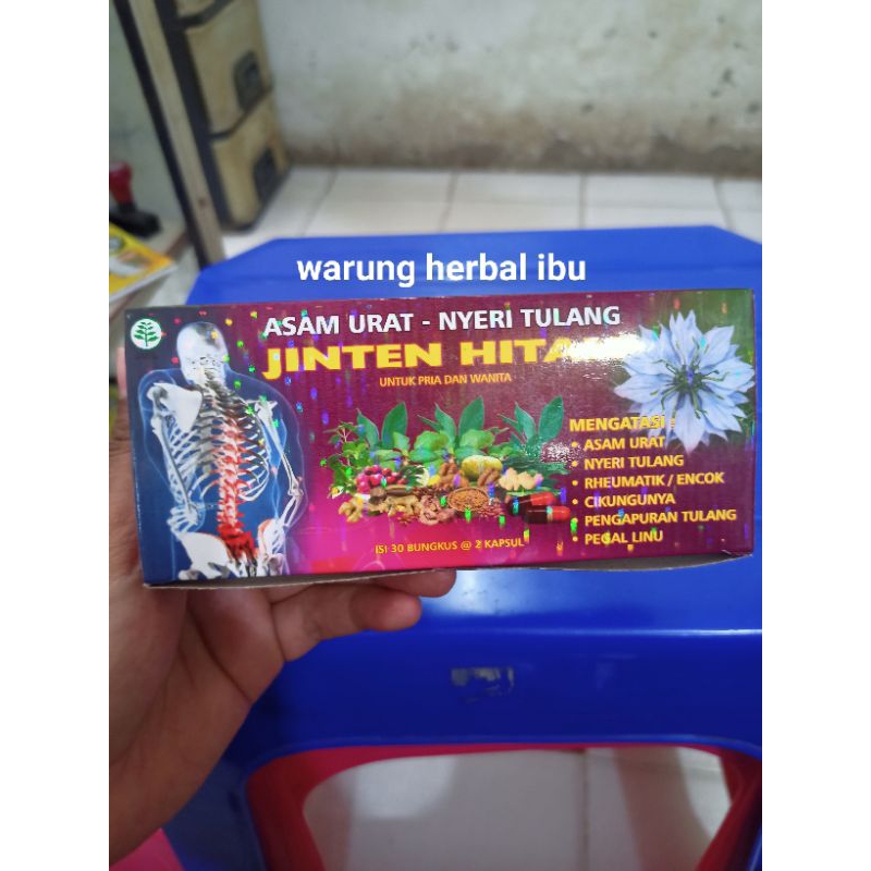 Jinten Hitam Kapsul asam-urat