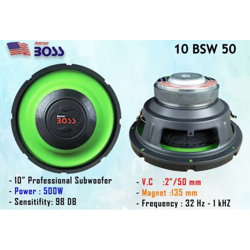 Speaker Subwoofer American Boss 10” 10BSW50 / Speaker American Boss 10” 500Watt 10BSW50