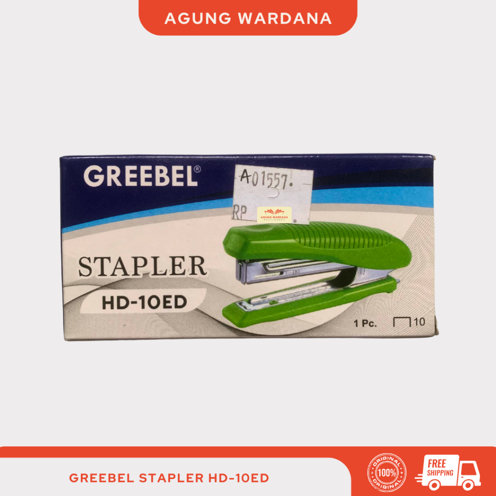 

STAPLES GREEBEL STAPLER HD-10ED