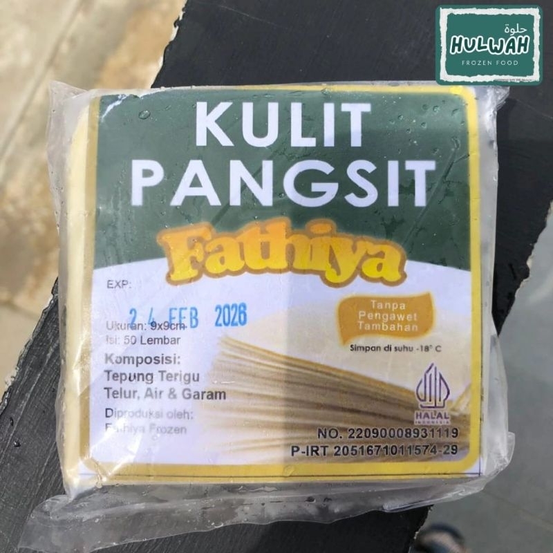 

kulit pangsit Fathiya