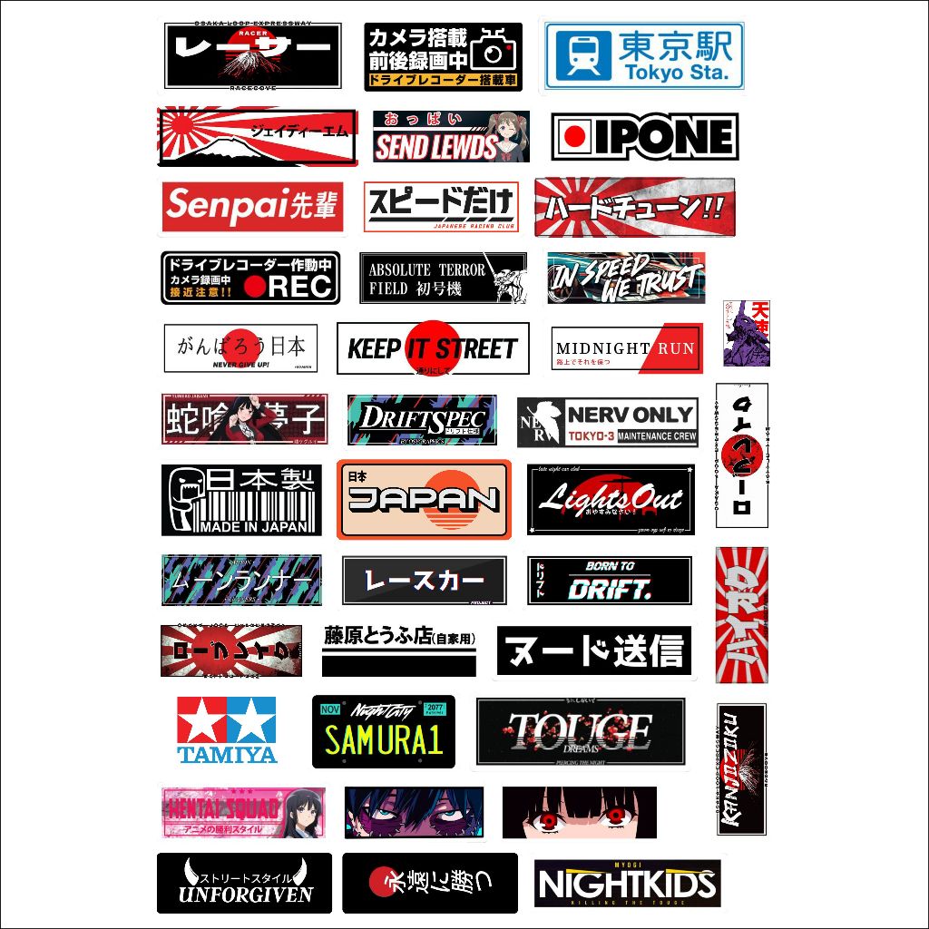 

40 PCs set Sticker Japanese JDM Vinyl Anti dan Tahan Air Waterproof Stiker Laptop Tumbler - Glossy