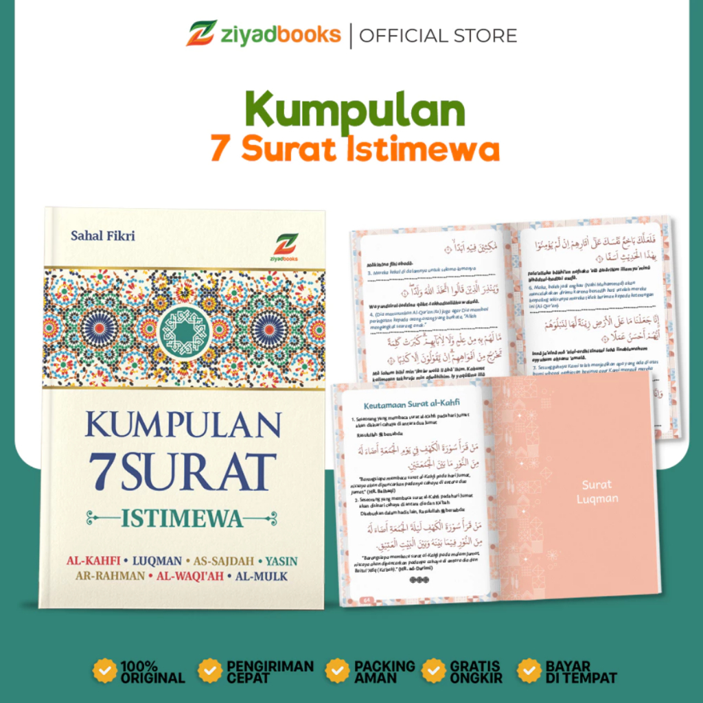 Ziyadbooks | Kumpulan 7 Surat Istimewa | Buku Surah Al-Qur'an Dengan Keutamaan Luar Biasa